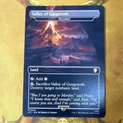 MTG ゴルゴロスの谷 不毛の大地