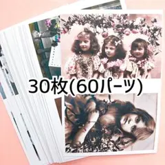 2026年最新】ジャンクジャーナル 雑記帳の人気アイテム - メルカリ