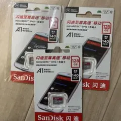 Item thumbnail for item 8dcb78c2-bff1-41a3-a999-fa36d8526e60