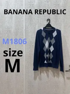 Waka様 リクエスト 2点 まとめ商品