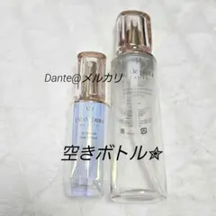 ルセラム　空瓶 2025年最新】ルセラム 空き瓶の人気アイテム - メルカリ