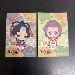 モノノ怪　天子＆幸子　ステッカーセット