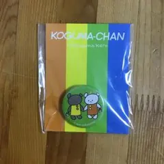 Item thumbnail for item fce1cc13-9aa1-4708-818c-d5686cb8117c