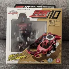 バンダイ FFR10 仮面ライダーカブト