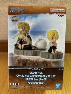 ワンピース ワールドコレクタブルフィギュア サンジ&ゼフ