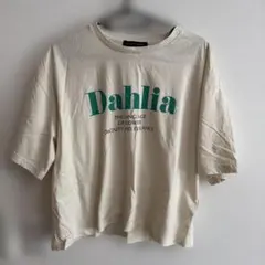 【ライトオン】 ロゴTシャツ アイボリー L