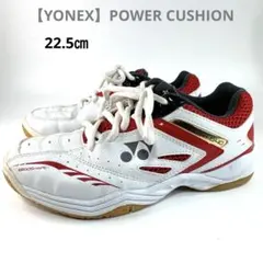 【YONEX 】POWER CUSHION 640 バドミントンシューズ22.5