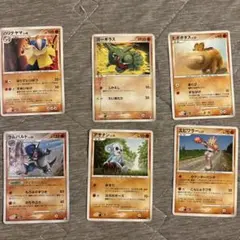 ポケモンカード