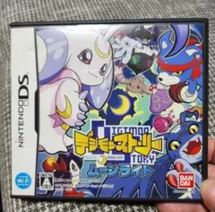 デジモンストーリー ムーンライト