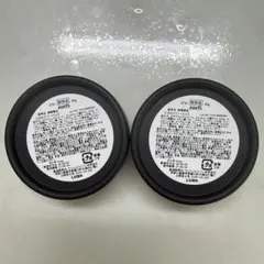 LUSH ラッシュ 現実頭皮 ROOTS サンプル 試供品 45g 新品未使用