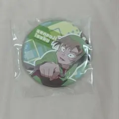 善法寺伊作 CANバッジ