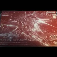 Item thumbnail for item 6a34a5eb-e12f-4523-9b10-431397b4dd19