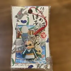 宮崎・東国原知事】ご当地キューピー レア商品 レトロ 宮崎限定 - メルカリ
