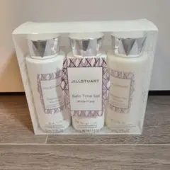 JILL STUART バスタイムセットのサムネイル