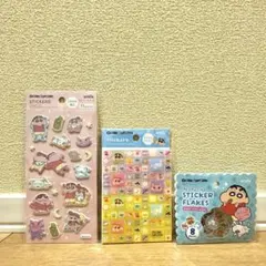 【3枚セット】クレヨンしんちゃん ステッカー おはじき タイルシール