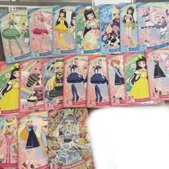 ひみつのアイプリ　4だん　まとめ売り