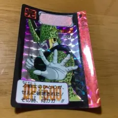 579 セル - メルカリ