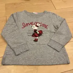 ニットプランナー　ウサギ刺繍 トレーナー 110cm