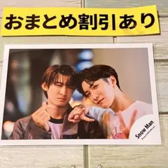 N☆様 リクエスト 10点 まとめ商品