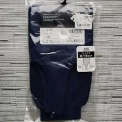 DESCENTE ジュニア ローカットソックス FREE　ネイビー 野球