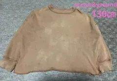 O&G ブラウン クロップド丈 トレーナー