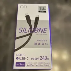 USB-C to USB-Cケーブル 240W 1.0m 黒. 2箱