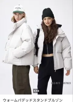 Ｌサイズ　ウォームパデッドスタンドブルゾン　上着　G U 綿　ブルゾン　軽い