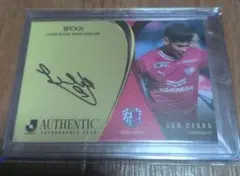 2026年最新】セレッソ サインの人気アイテム - メルカリ