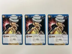 ミラクルバトルカードダス プロモカード 3枚セット P OP-30 プロモカード ワンピース ロー ミラクルバトルカードダス 3枚