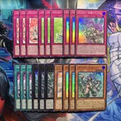 【アルゴスターズ】デッキパーツ