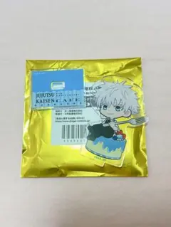 呪術廻戦 5周年 × スイパラ 五条 悟 ケーキキーホルダー - メルカリ
