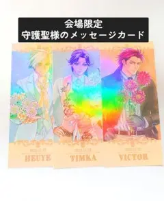 Item thumbnail for item 16996349-6e1a-4a82-8a70-368081a03014