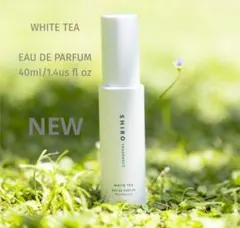 SHIROのオードパルファン　　　ホワイトティー 40ml　新品未使用