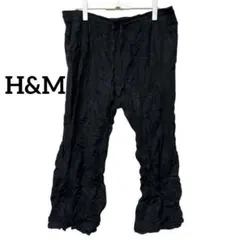 H&M ブラック ワイドパンツ 【XL】イージーパンツ 男女兼用