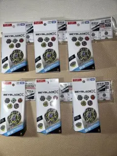 2026年最新】beyblade x ベイブレードx ux-03 ブースターの人気