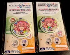 プロセカ プロジェクトセカイ ホログラム缶バッジ　ローソンコラボ　桃井愛莉