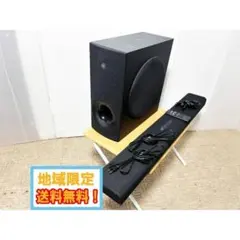 YAMAHA BR15 パッシブスピーカー 1台目 - メルカリ