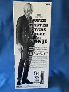 ワンピース SMSP サンジ 04 D賞　二次元彩色 SANJI