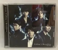 Calling／Breathless【初回限定盤A】CD＋DVD
