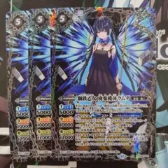 2026年最新】鋼鉄乙女 廃棄機体ラムダ シークレットの人気アイテム