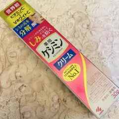 Item thumbnail for item 4d34da24-0297-431d-8112-dd270c731800