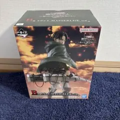 進撃の巨人一番くじB賞リヴァイフィギュア