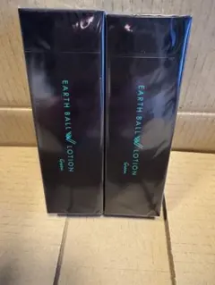 EARTH BALL W LOTION Green 2個 - メルカリ