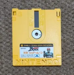 動作確認済　仮面ライダー ブラック　ディスクシステム