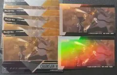 チェンソーマン レゼ編 クリアカードコレクション ステッカー セット ボム