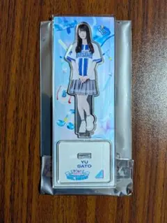 日向坂46 佐藤優羽 横浜DeNAベイスターズ コラボ アクリルスタンド