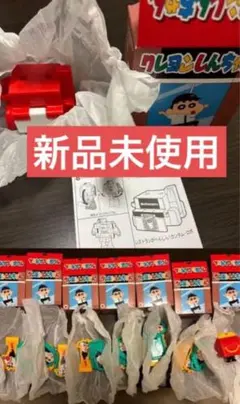 マクドナルド　ハッピーセット　クレヨンしんちゃん　第一弾　3種類コンプリート