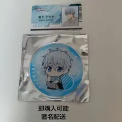 黒子のバスケ　黒子テツヤ　ドン・キホーテ　コラボ　アクリルパネル 黒子のバスケ 黒バス ドン・キホーテコラボ アクリルパネル 黒子テツヤ