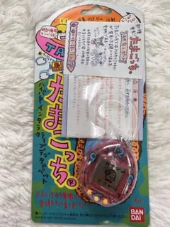 初代 たまごっち 海外版 欧州版 1998年 新品未開封 ピンク 希少 当時物