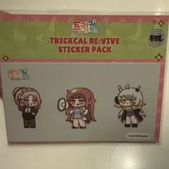 2026年最新】トリッカルの人気アイテム - メルカリ